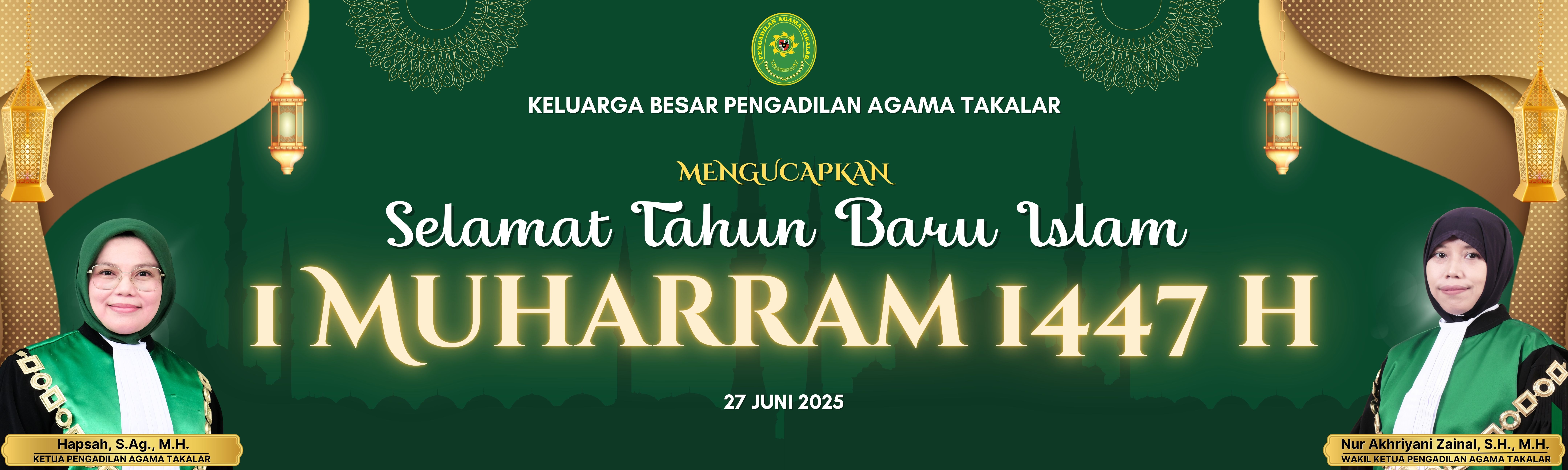 Muharram1447H